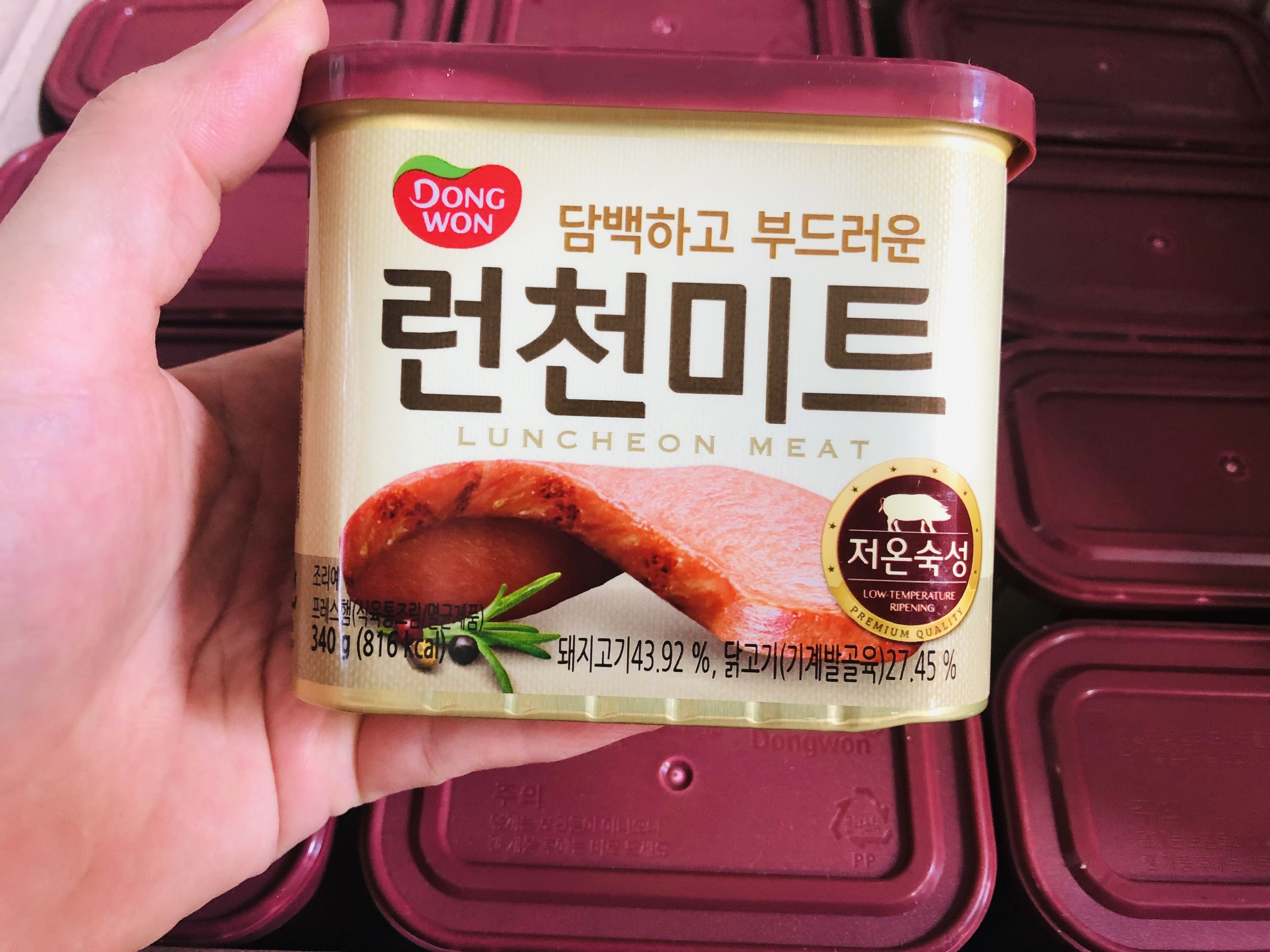 Thịt hộp dong won luncheon meat - hàn quốc 340g