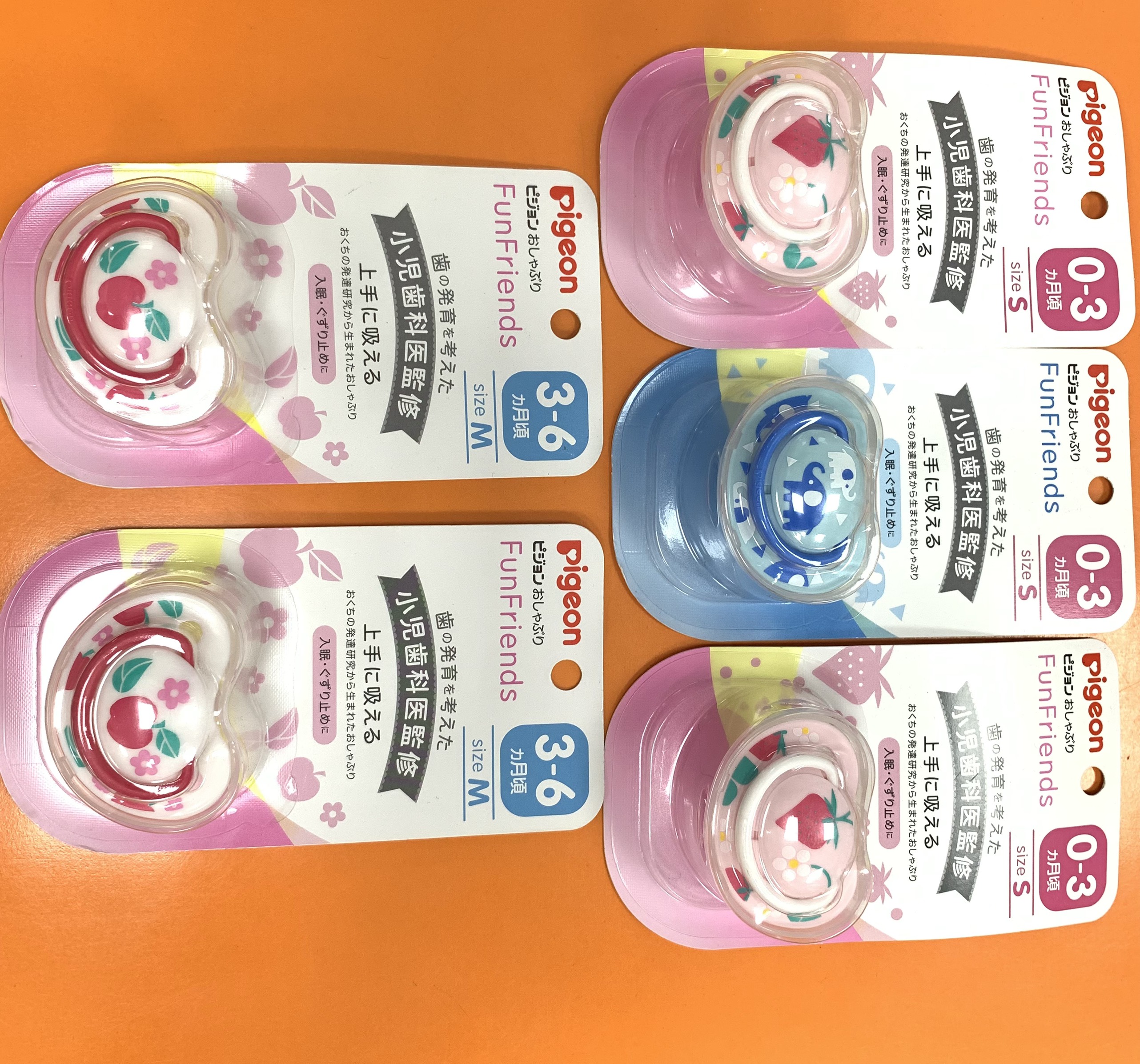 Núm ti giả Pigeon dành cho bé từ 0-3m, 3-6m