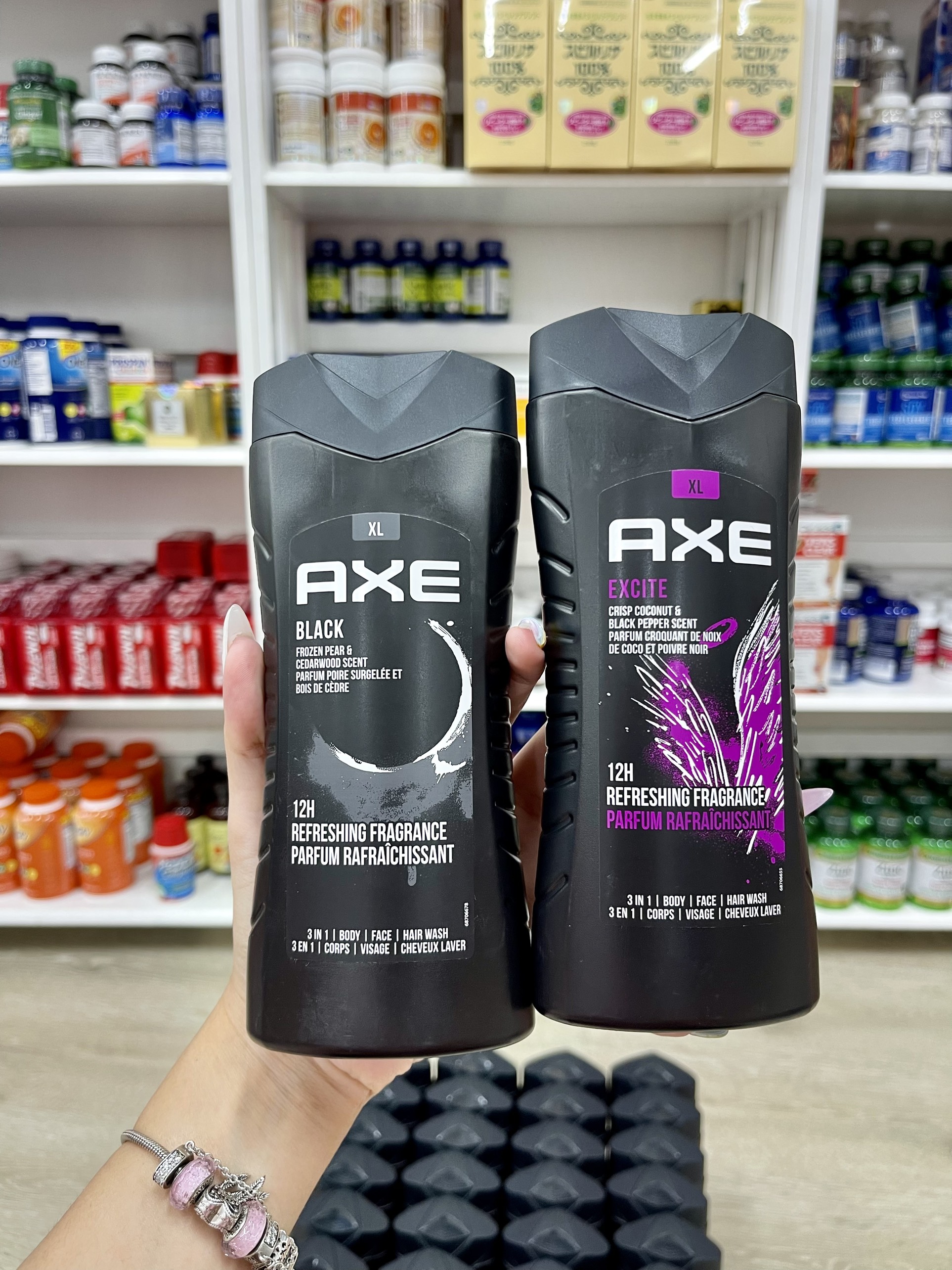 𝐒𝐮𝐚 𝐓𝐚𝐦 𝐆𝐨𝐢 𝐀𝐱𝐞 𝐄𝐧𝐞𝐫𝐠𝐢𝐬𝐞𝐝 𝐍𝐚𝐦 𝟑 𝐢𝐧 𝟏