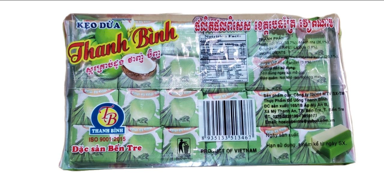 Kẹo Dừa Bến Tre Thanh Bình Gói 300g