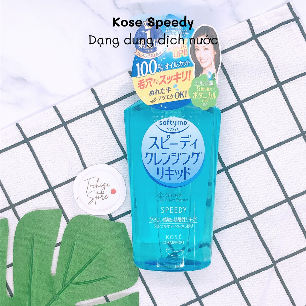 Dầu tẩy trang Kose Softymo Cleansing Nhật Bản