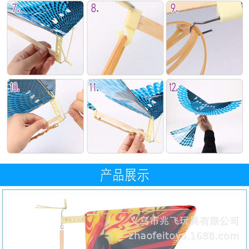 Đồ chơi diều tự bay diều chim