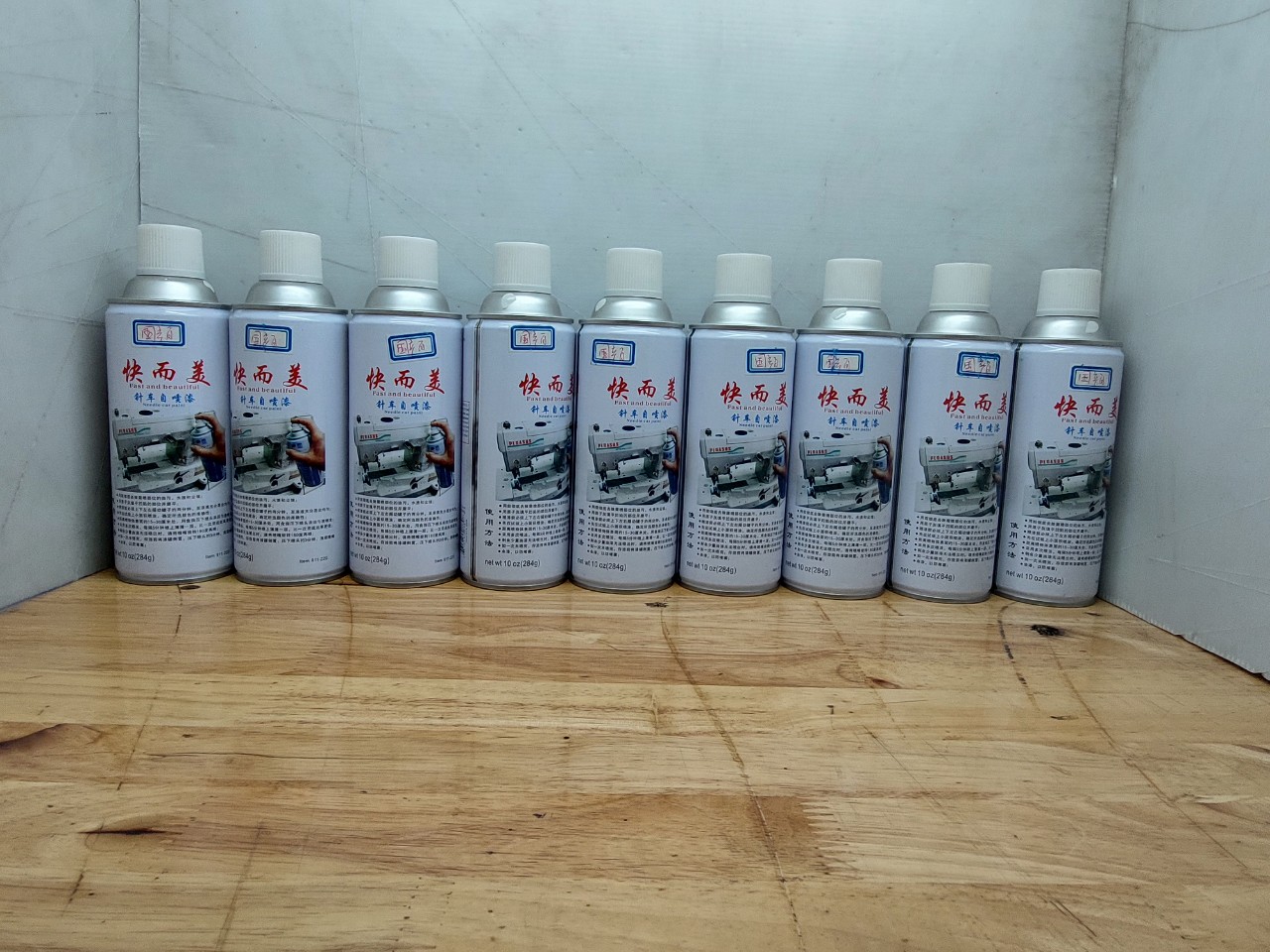 com bo chai sơn máy juki cao cấp
