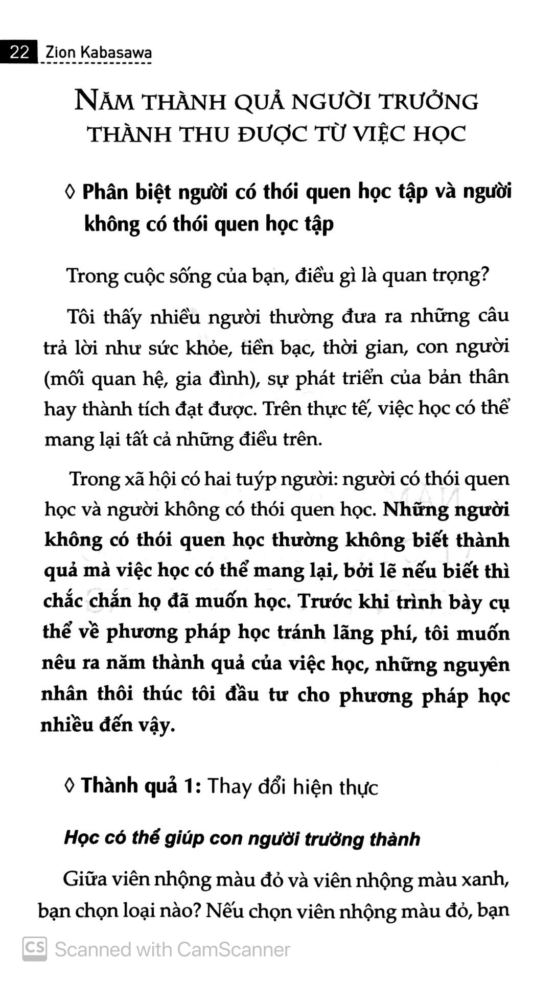 Sách Fahasa - Làm Sao Học Ít Hiểu Nhiều?