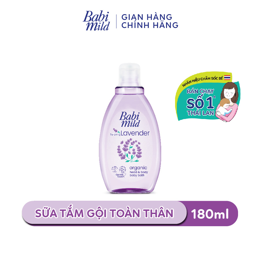 Sữa Tắm Gội Trẻ Em Babi Mild Lavender 180ML