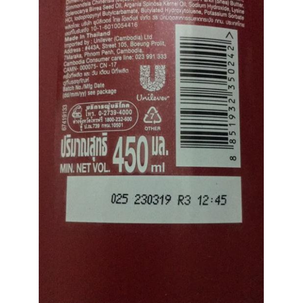 Bộ Đôi Gội + Xả Tresemme Keratin Smoonth 450ml Thái Lan