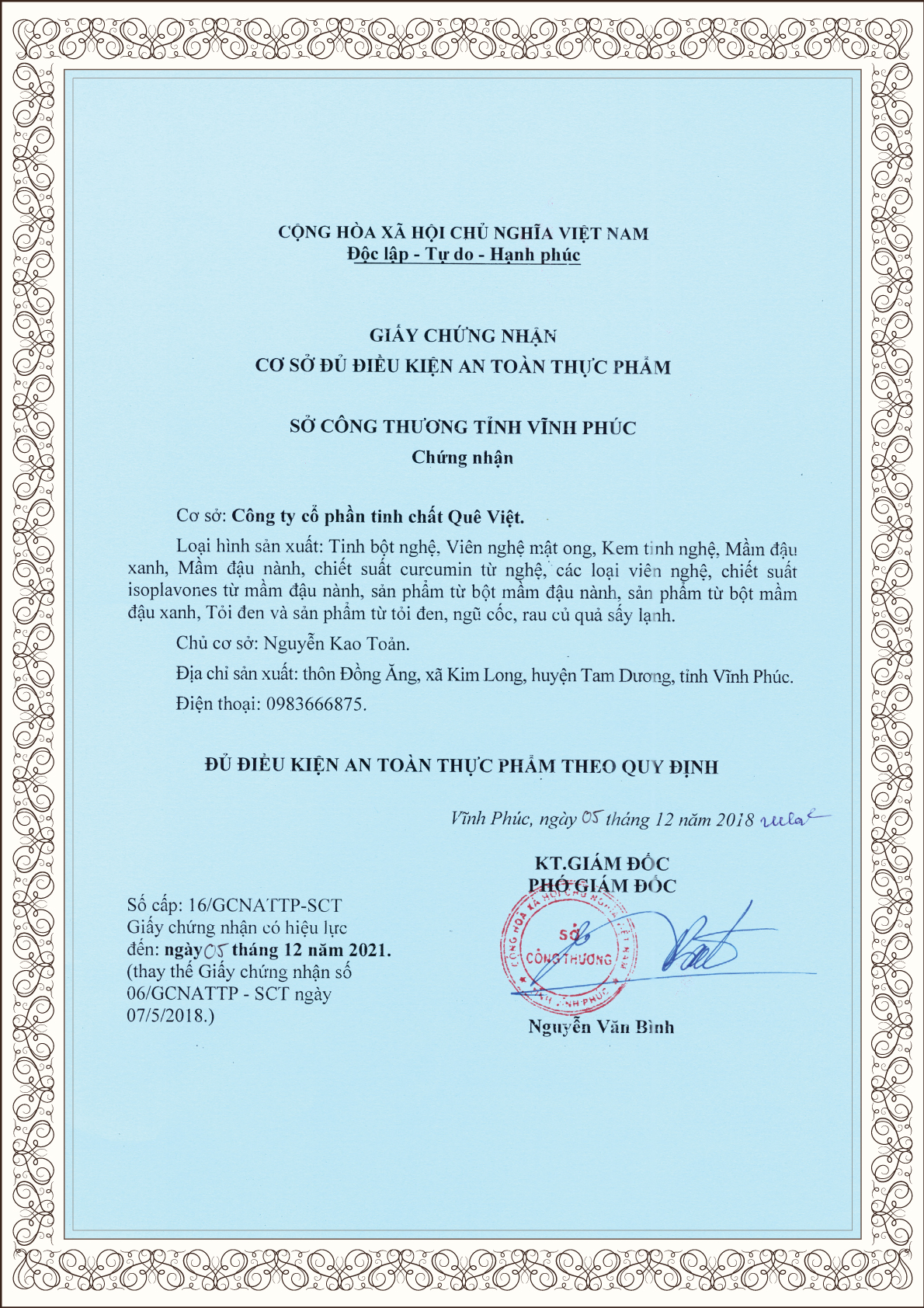 Trà Gạo Lứt Quê Việt hộp 600gr