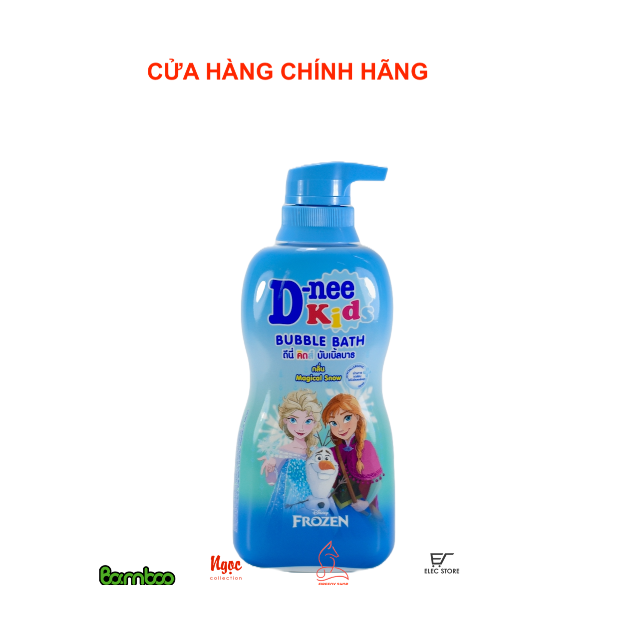 Sữa Tắm Trẻ Em Dnee Kid 400ml Thái Lan