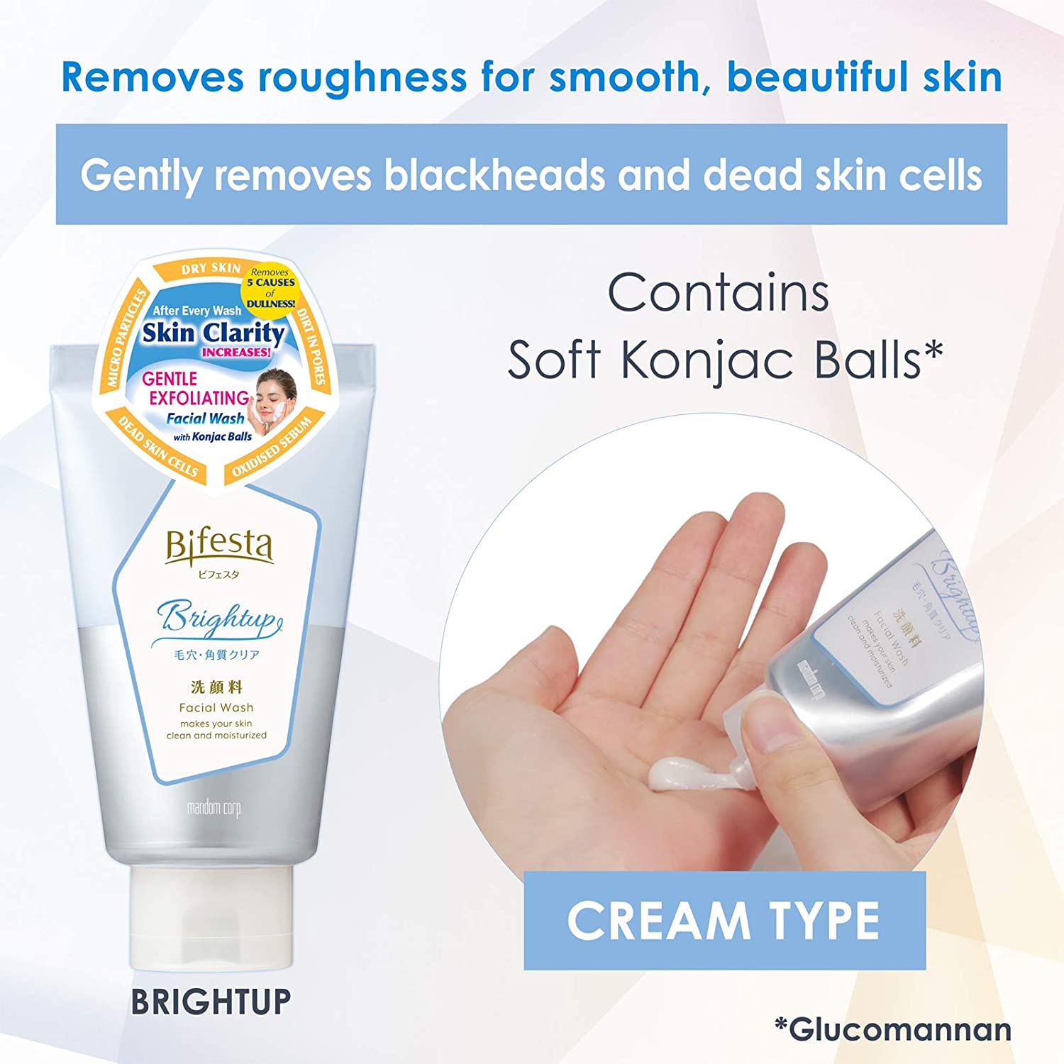 Sữa rửa mặt Bifesta Nhật Bản (Brightup/Moist/Serum in)