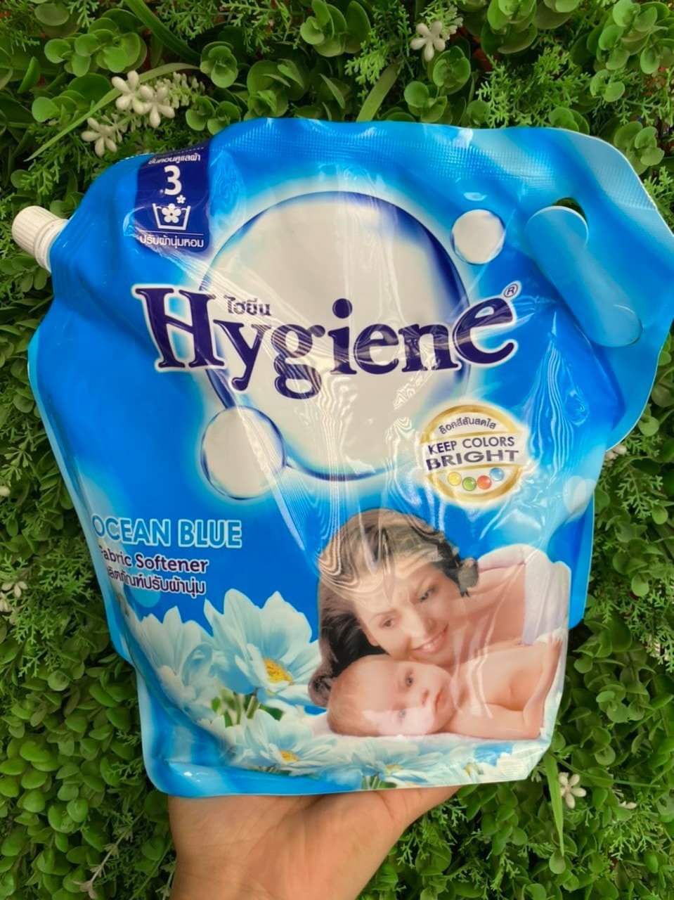 [HCM]NƯỚC XẢ VẢI HYGIENE 1800ML THÁI LAN [MÀU XANH]