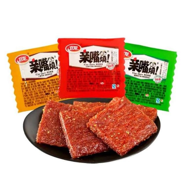 Xá Xíu Tẩm Vị Cay - 2 cái - Ăn liền