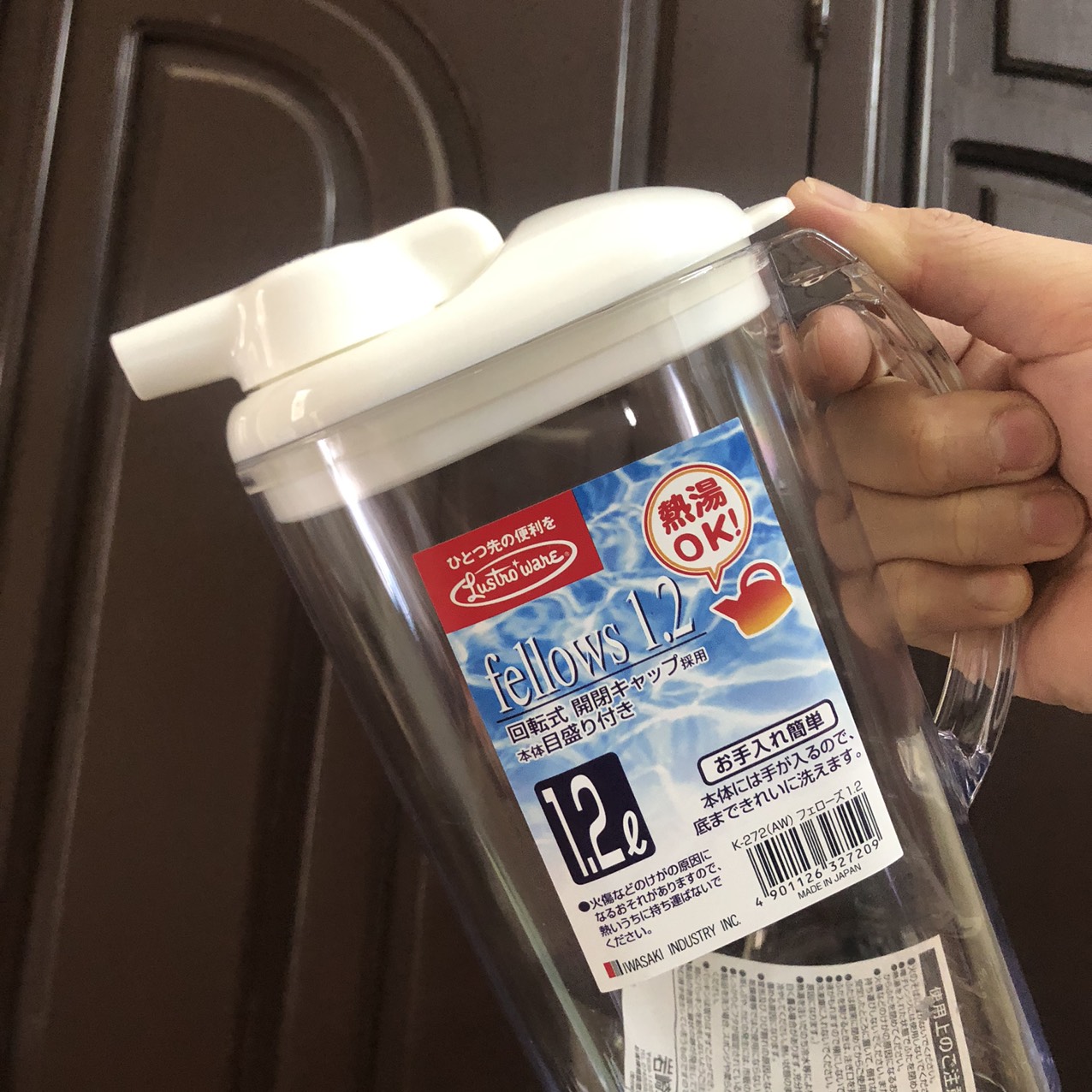 Bình nước chịu nóng lạnh 1.2l Lustroware Nhật Bản K_272AW Nhựa PP kháng khuẩn, hàng nhập Chính hãng