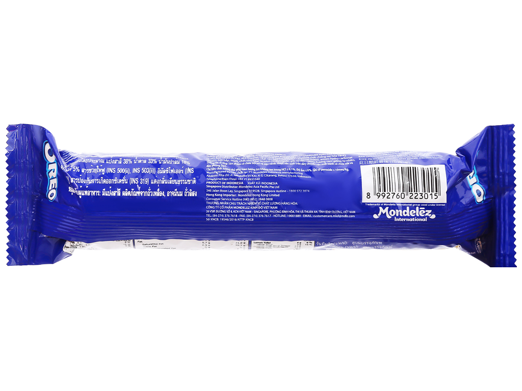 Bánh Oreo Kraft vani 133g