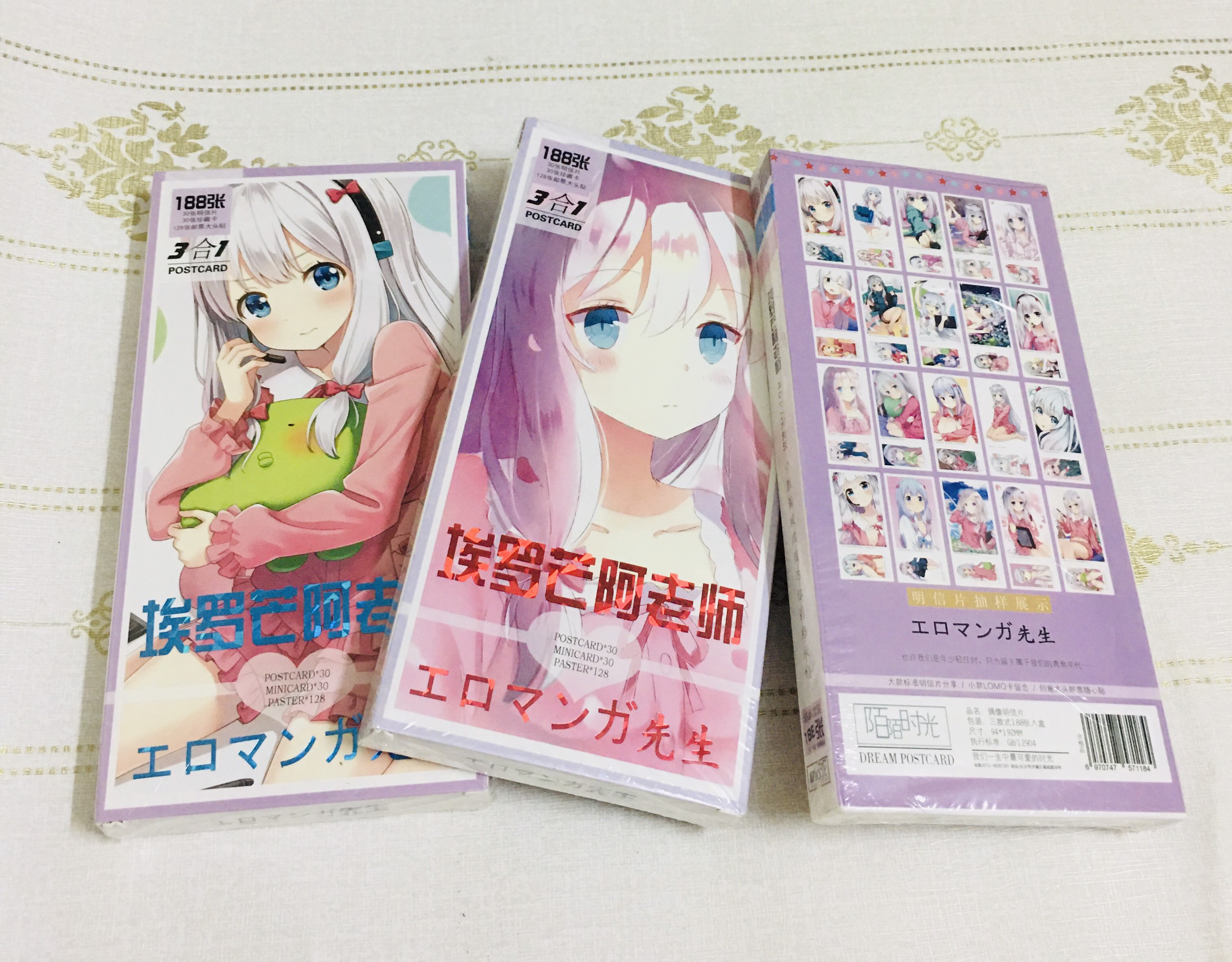 Postcard Izumi Sagiri hộp ảnh 188 tấm to nhỏ