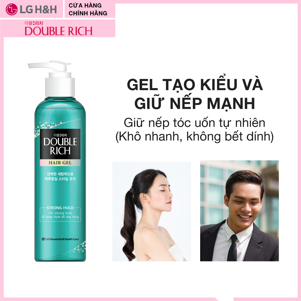 Gel giữ nếp tóc Double Rich tạo kiểu, giữ nếp mạnh 250ml