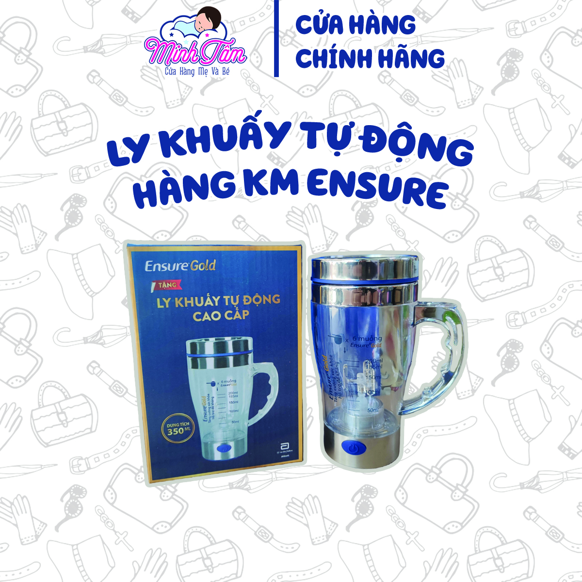 Ly khuấy tự dộng - HKM Ensure