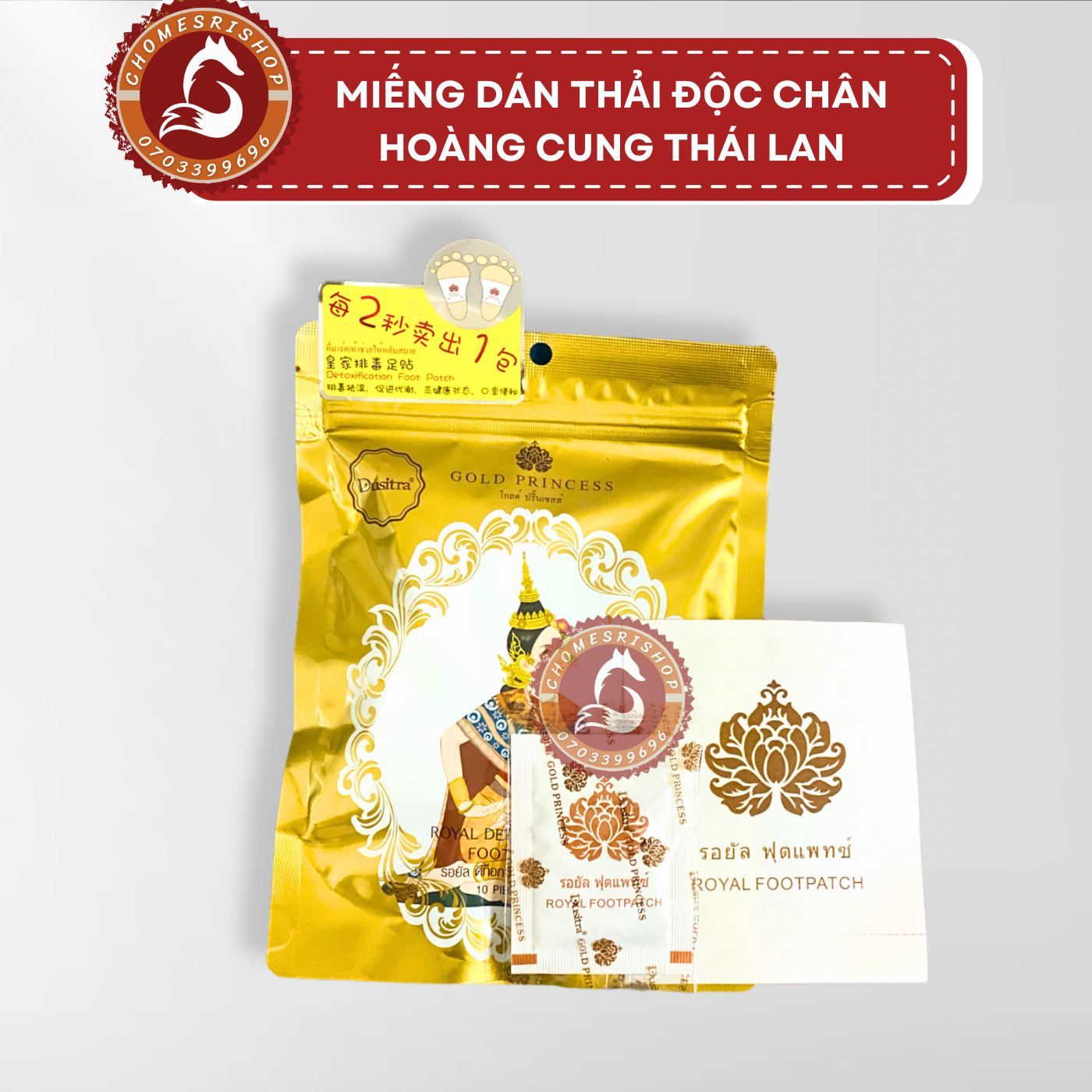 [100% thá¡] Miếng dán thải độc chân hoàng cung thá¡ lan