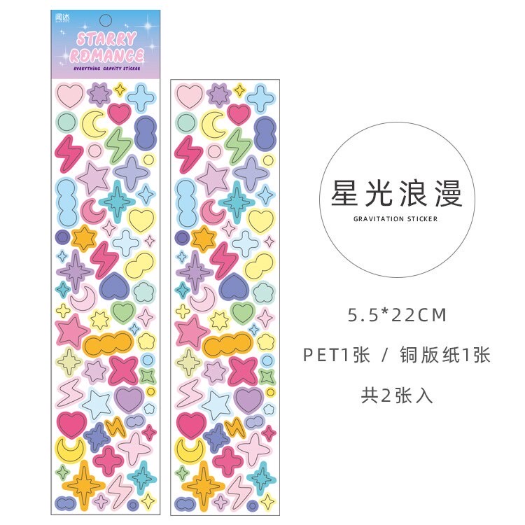 Set 3 stickers confetti trang trí toploader, card