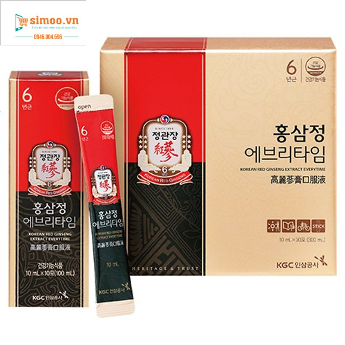 KGC Cheong Kwan Jang Tinh Chất Hồng Sâm Pha Sẵn Extract Everytime Original 30 gói