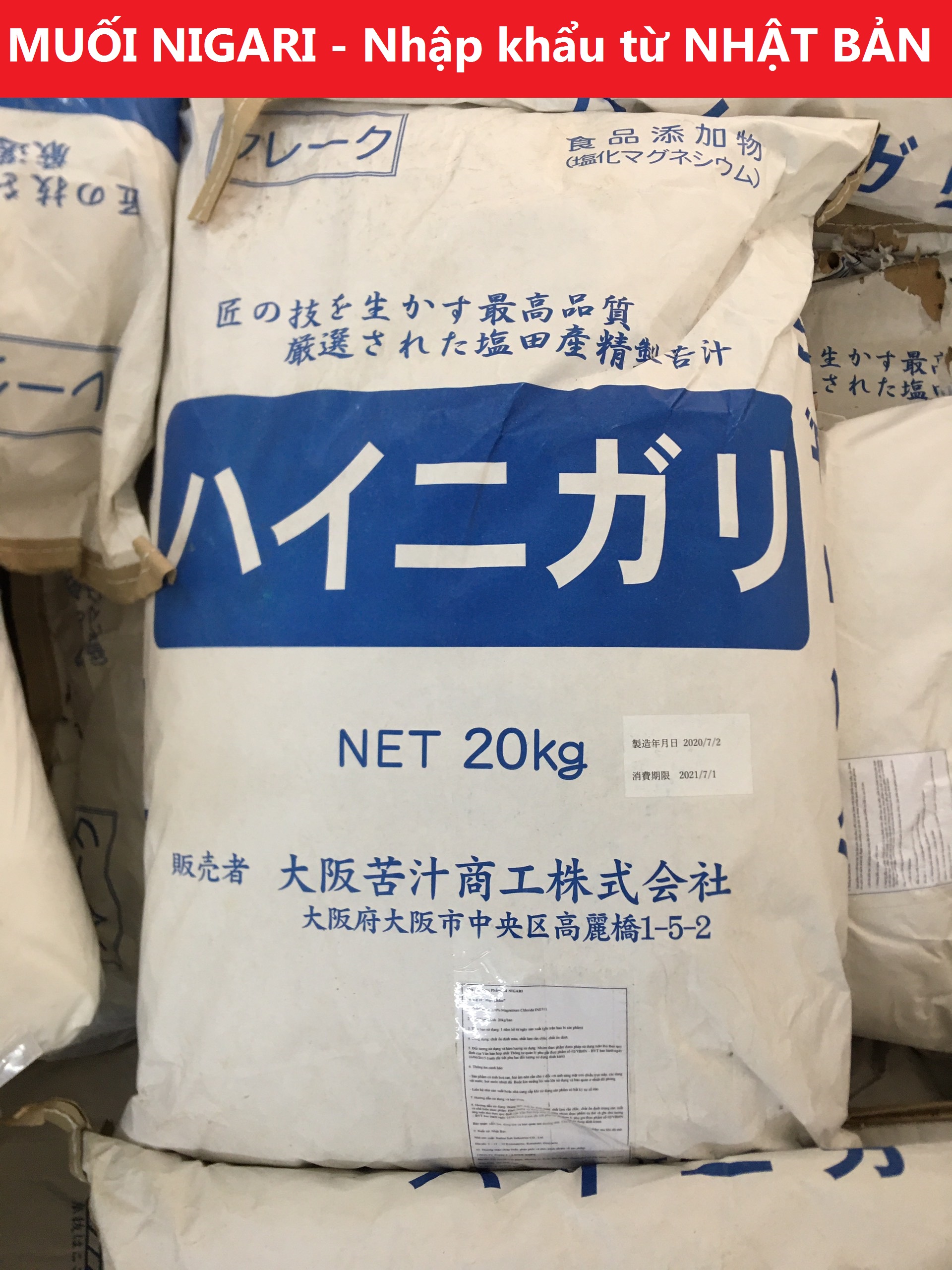 500g muối Nigari – Chất tạo đông đậu hũ (Xuất xứ: Nhật Bản)