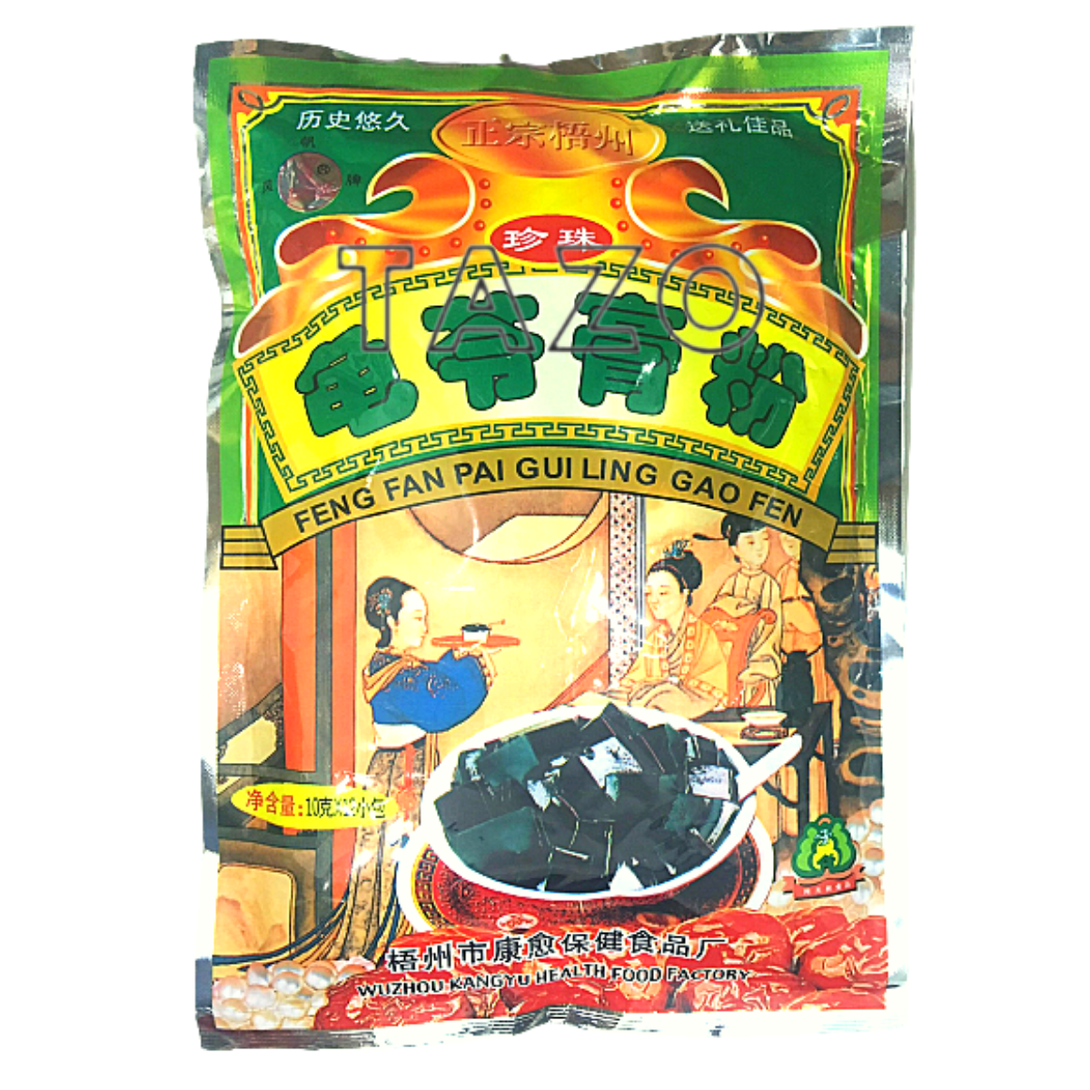 Cao quy linh 120g ( 12 gói nhỏ)