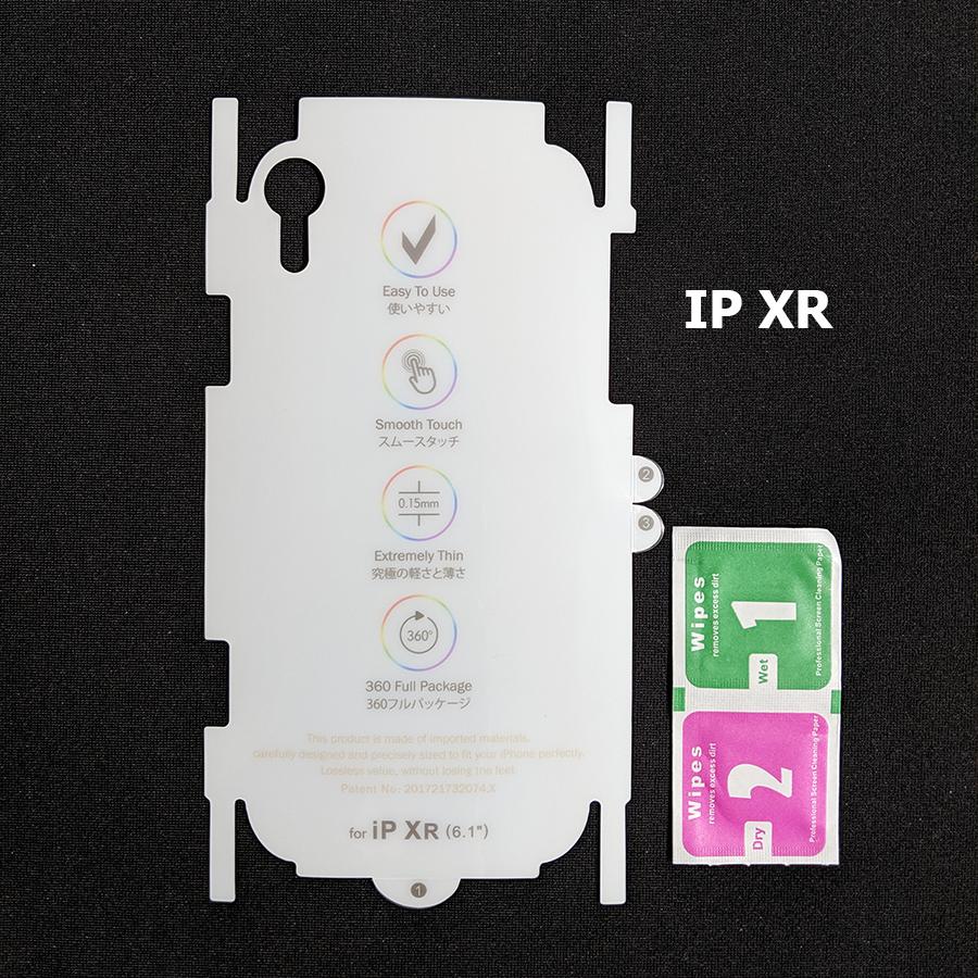 Dán chống xước PPF full viền mặt lưng Iphone