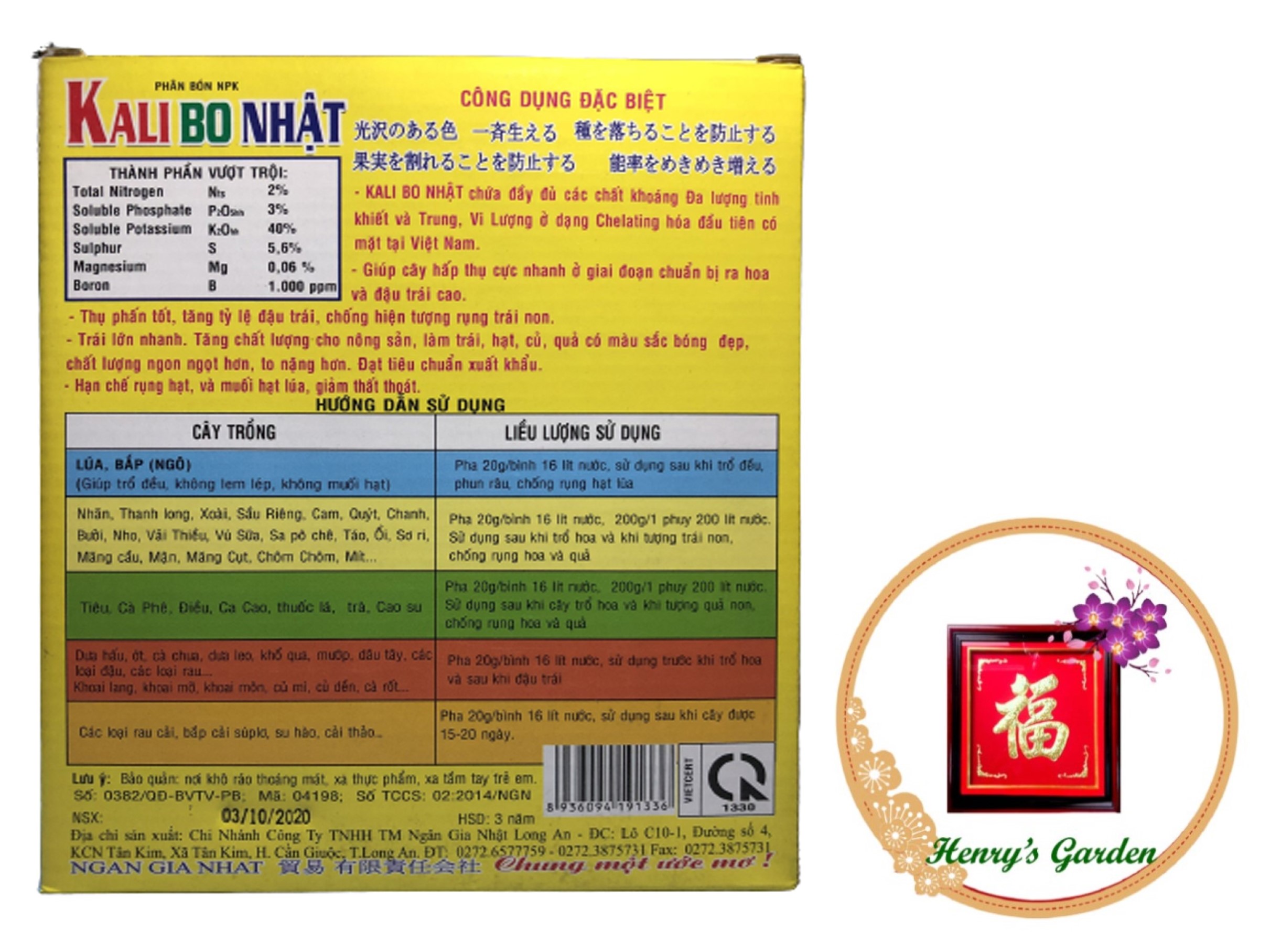 Phân Bón Lá NPK Kali Bo Nhật - #258A# 200g