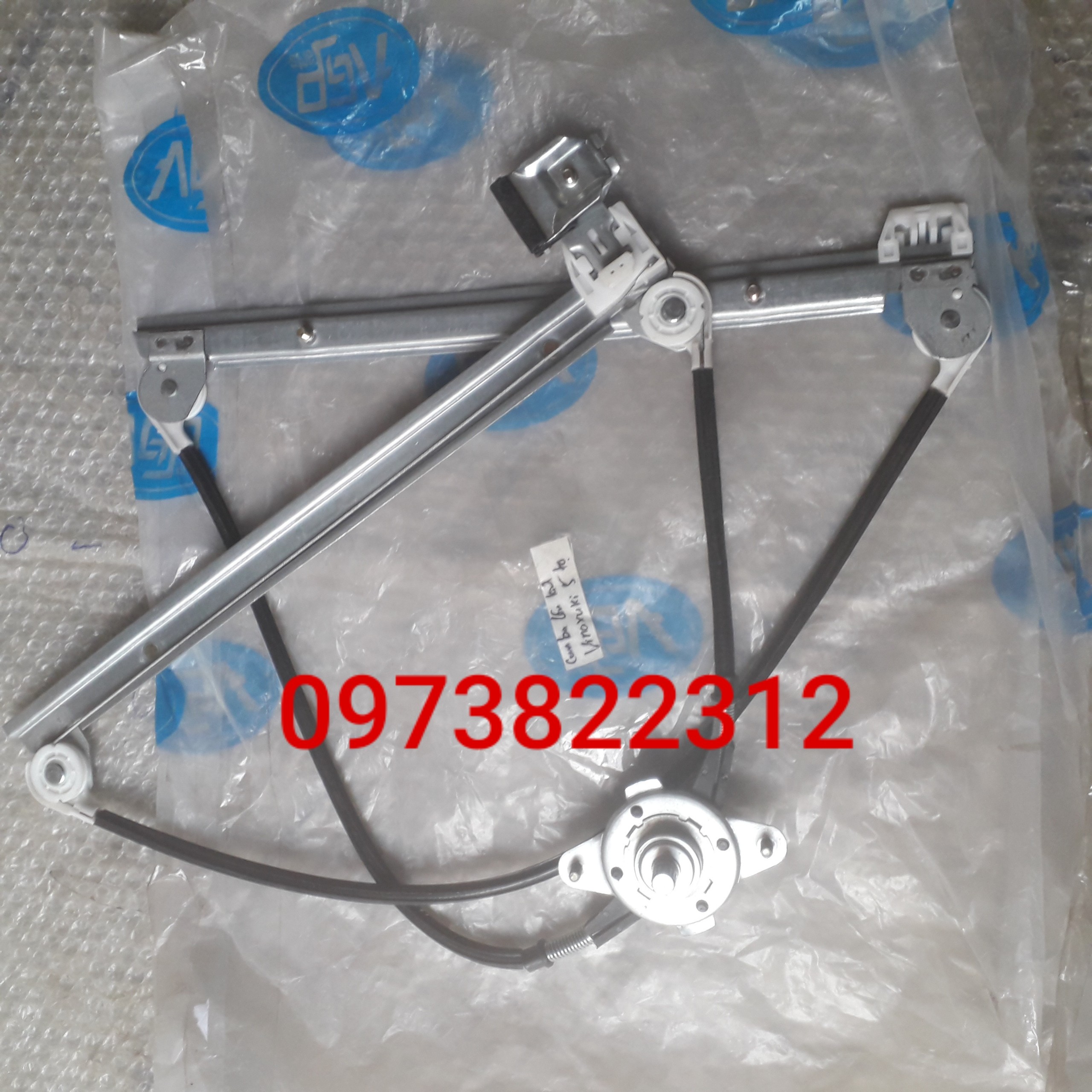Compa lên kính Vinaxuki 5 tạ ( Giá 1 Chiếc )