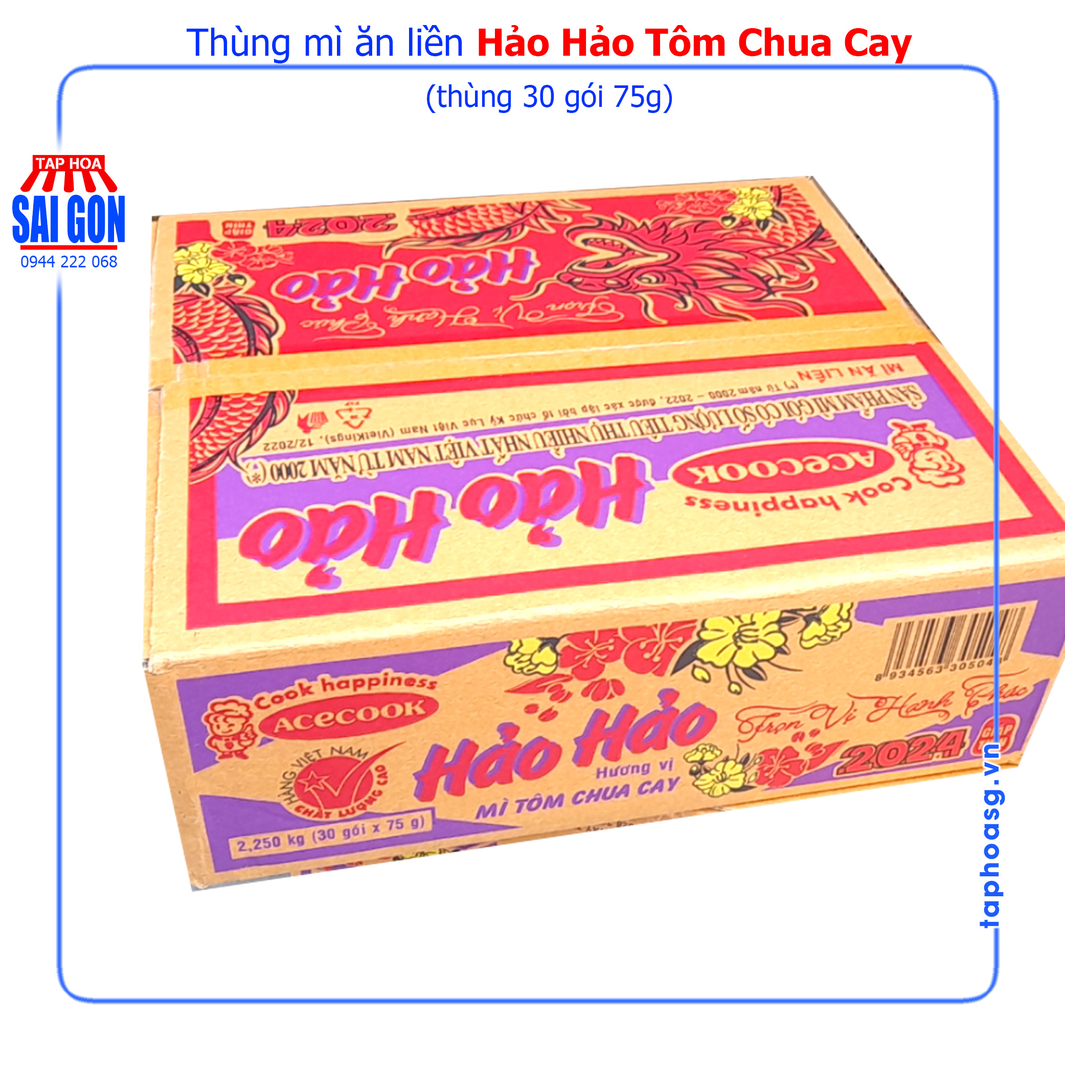 Thùng 30 gói mì Hảo Hảo tôm chua cay 75g