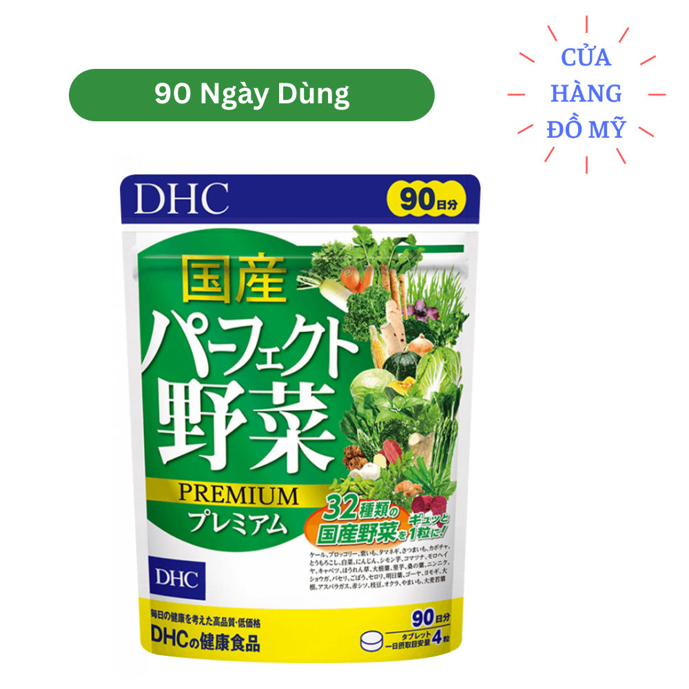 Viên uống rau củ DHC Perfect Vegetable gói 15 ngày 30 ngày 90 ngày dùng - Bổ sung lợi khuẩn và chất xơ - Shop Hong1008