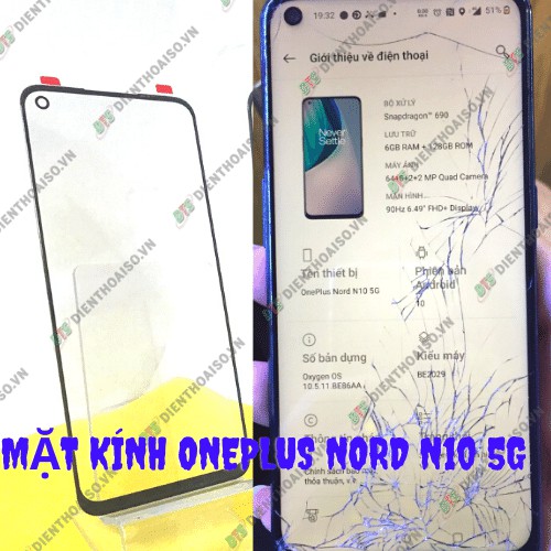 Glass oneplus nord n10 5g