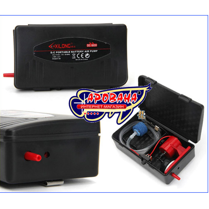 Máy sục SỦI khí Xilong DC-900 (Máy thổi ô xy) chạy PIN