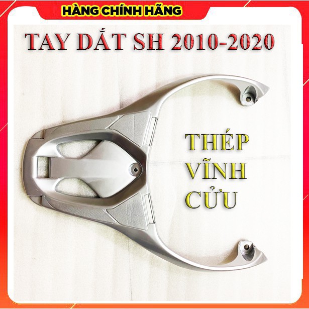 Cảng sau (Tay dắt) sh ý độ cho xe sh 2010-2021 ( chất liệu nhôm đúc)