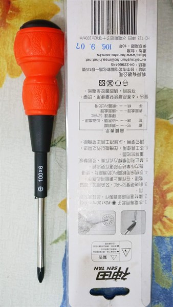 Tuốc nơ vít kiểu HC-713