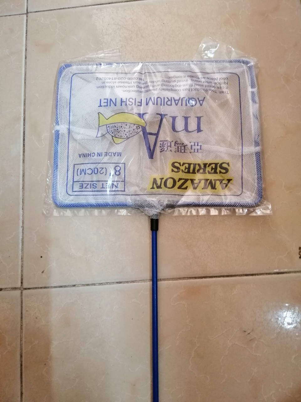 Vợt vớt cá cán nhựa cứng 8inch 20cm