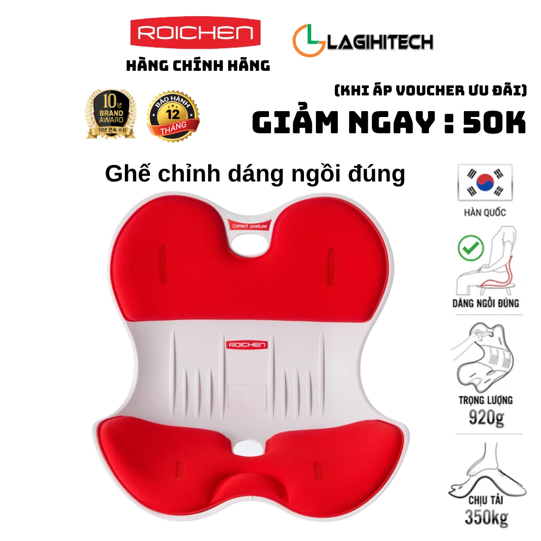 Ghế Chỉnh Dáng Ngồi Đúng Roichen Hàn Quốc Dùng Cho Nam,Nữ,Trẻ em Bảo hành 12 Tháng - Hàng Chính Hãng