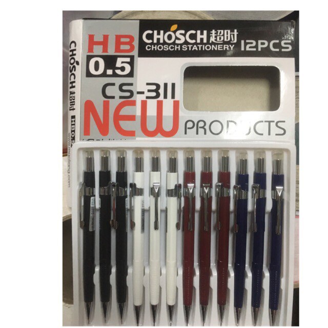 Bút Chì Kim,Bút Chì Bấm CS311 - 1 Cái