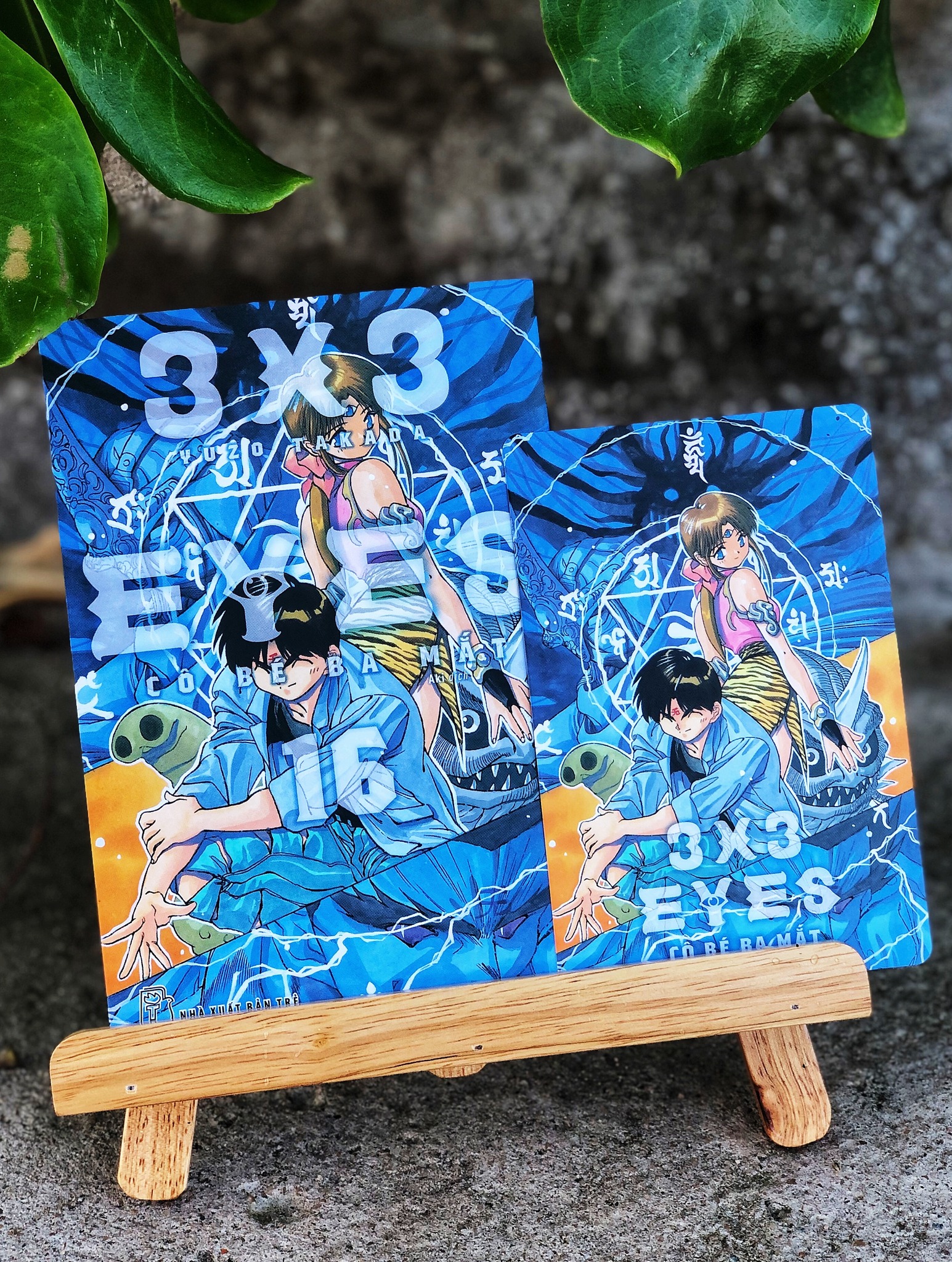 Truyện tranh 3x3 Eyes - Cô bé ba mắt (Chang Book)