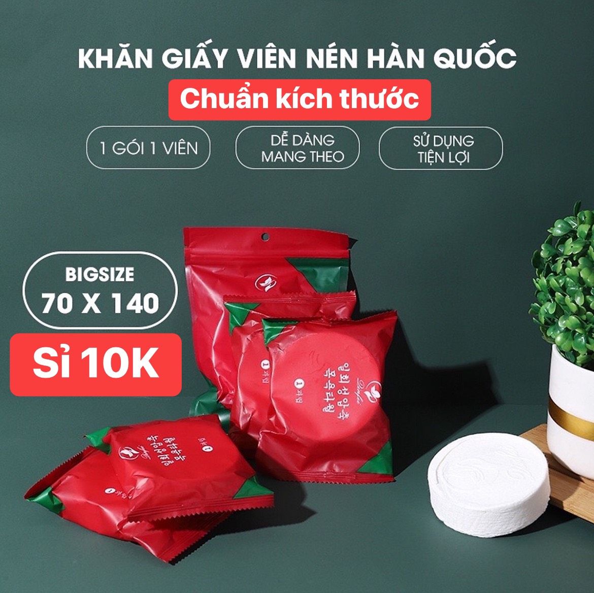 [Túi 50 Viên] Khăn Lau Mặt Dạng Viên Nén, Khăn Lau Mặt Khô (Trắng)
