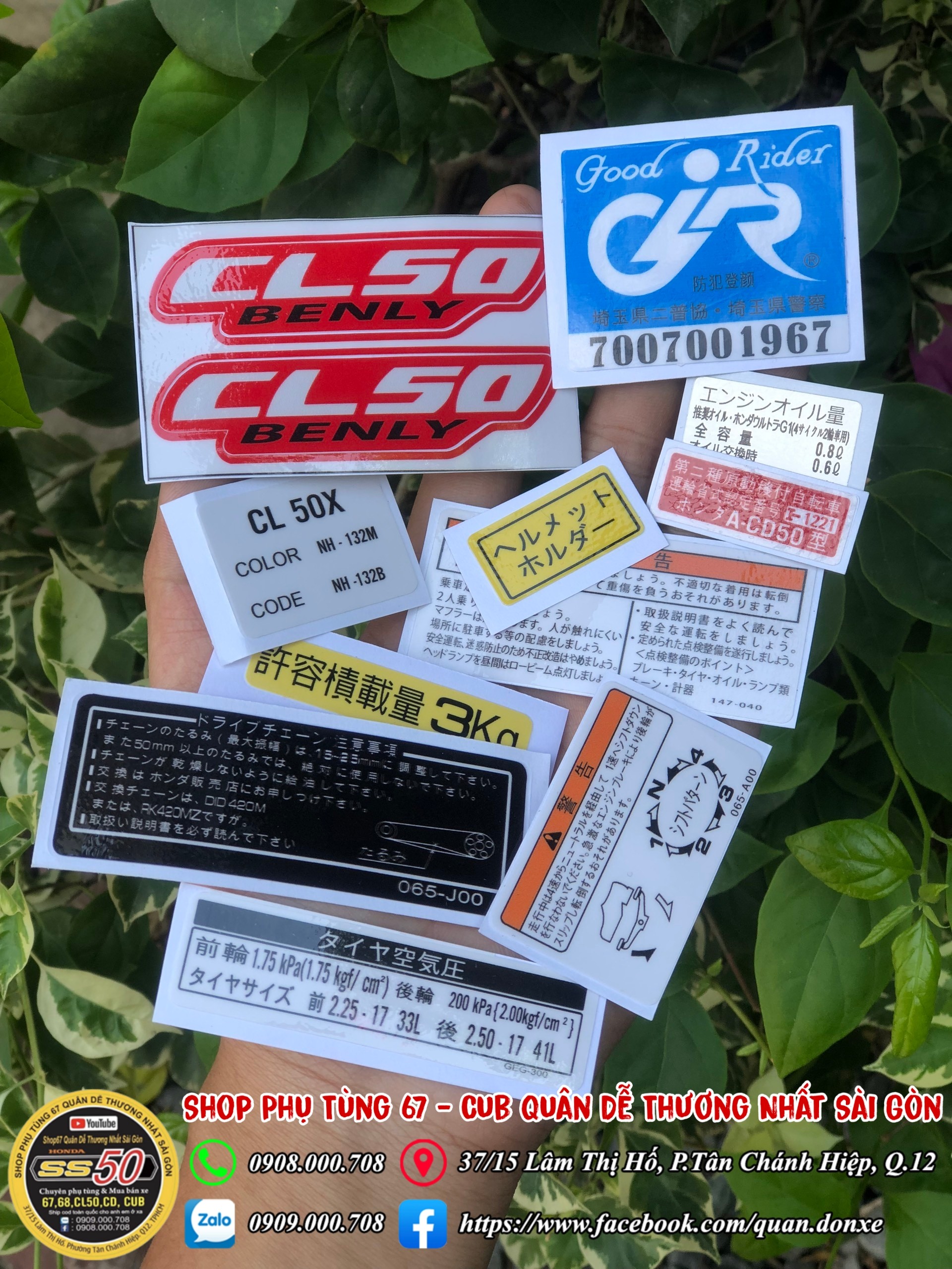 Tem dán cl50