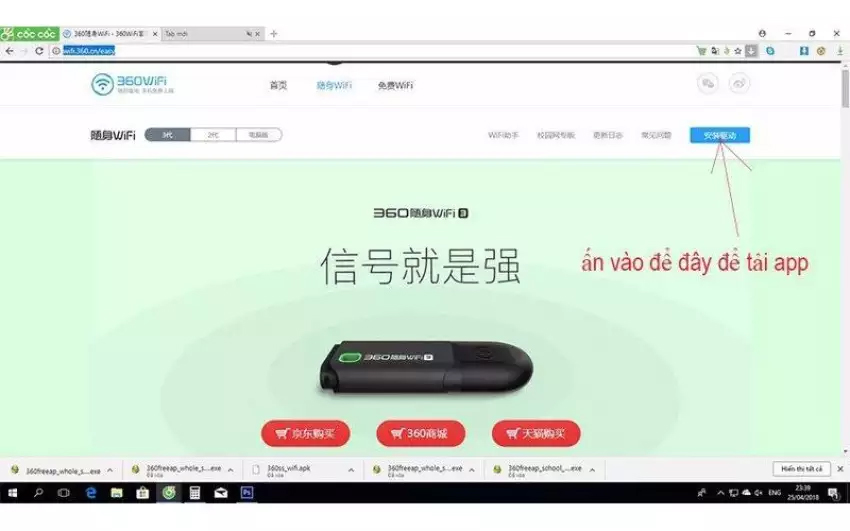 USB Phát Wifi Router 360 Tốc Độ 300Mbps Siêu Nhanh