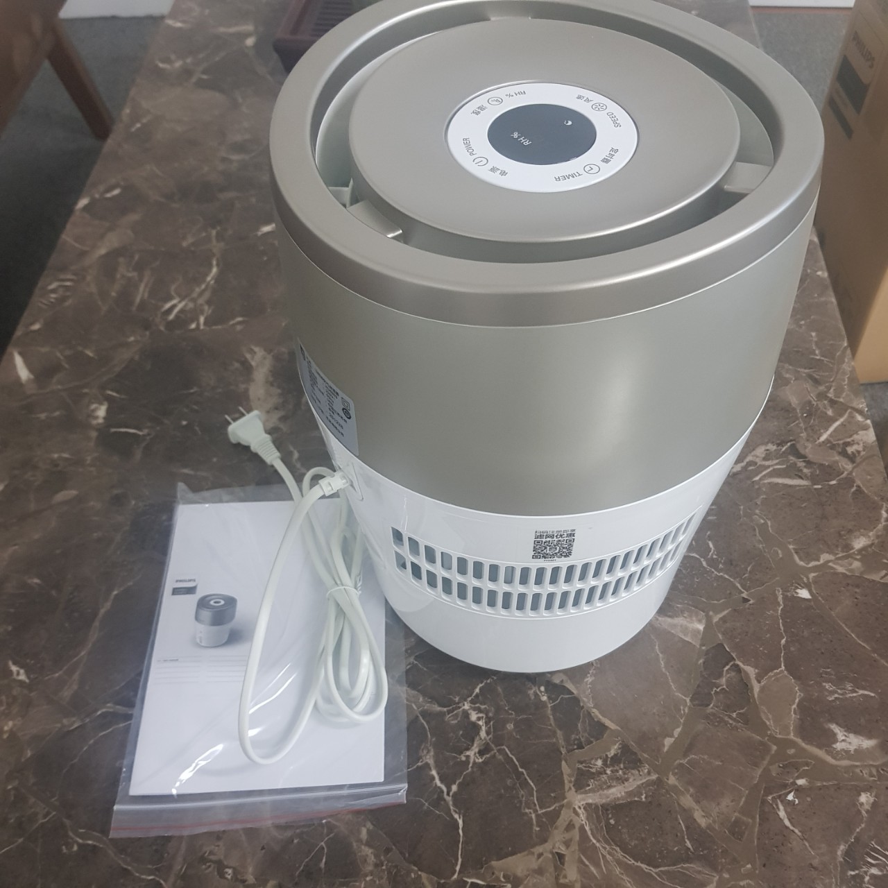 Máy tạo độ ẩm Philips công nghệ NanoCloud cao cấp HU4803/00