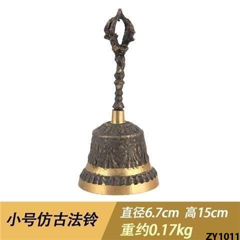 Nhạc Cụ Đạo Giáo Nhạc Chuông Phật Giáo Chuông Pháp Khí, Chuông Đồng Nguyên Chất, Chuông Phật, Chuông Đồng, Tay, Đồng Chuông, Phật Giáo