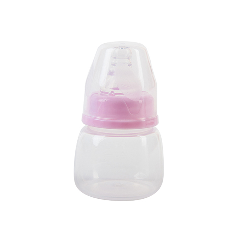 Bình bú cho bé 60ml ,vật liệu PP bình uống nước cho bé, bình bú nhỏ nước trái cây mới, bình bú di động 60ml