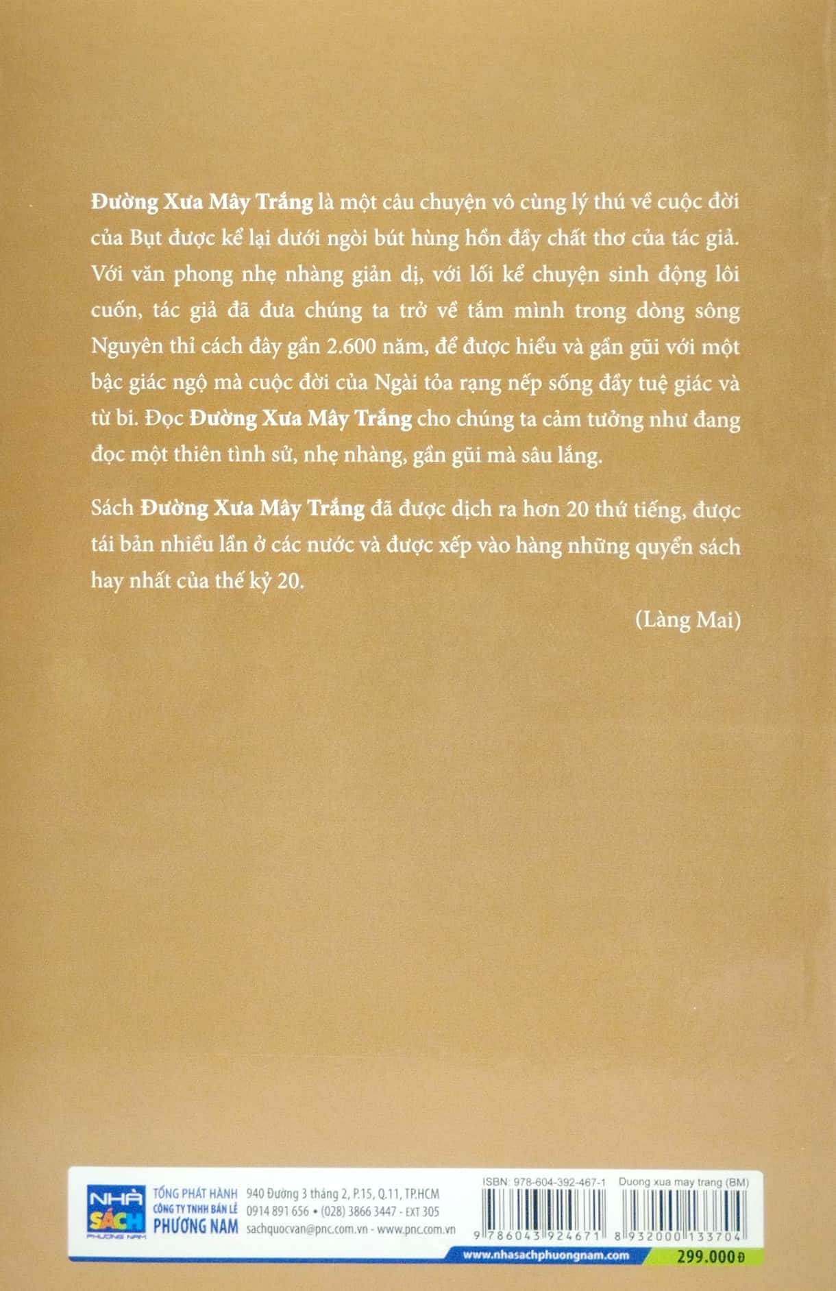 Đường xưa mây trắng