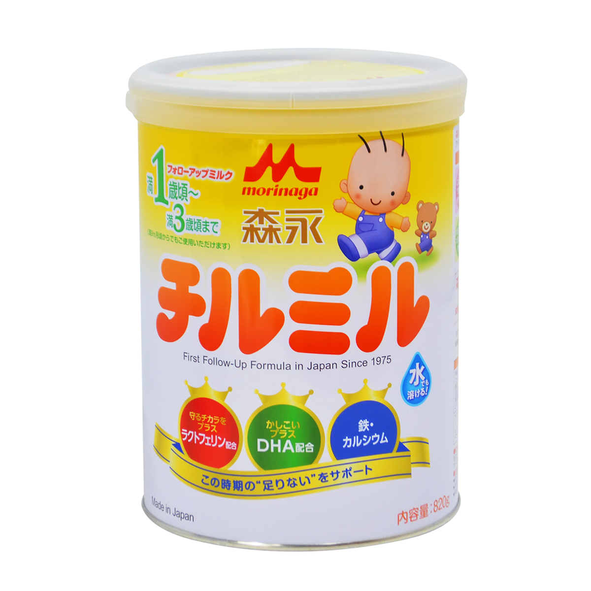 Sữa bột Morinaga số 9 - 820g (1-3 tuổi)