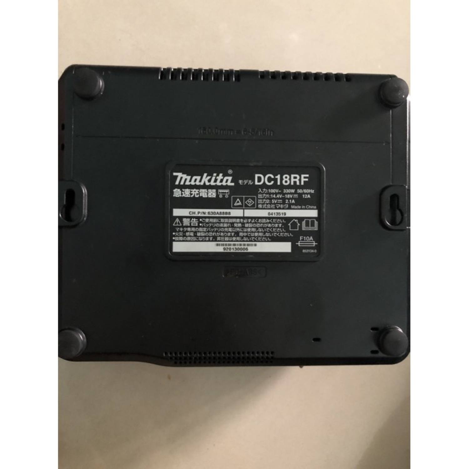 Sạc nhanh 14.4v-18v makita DC18RF