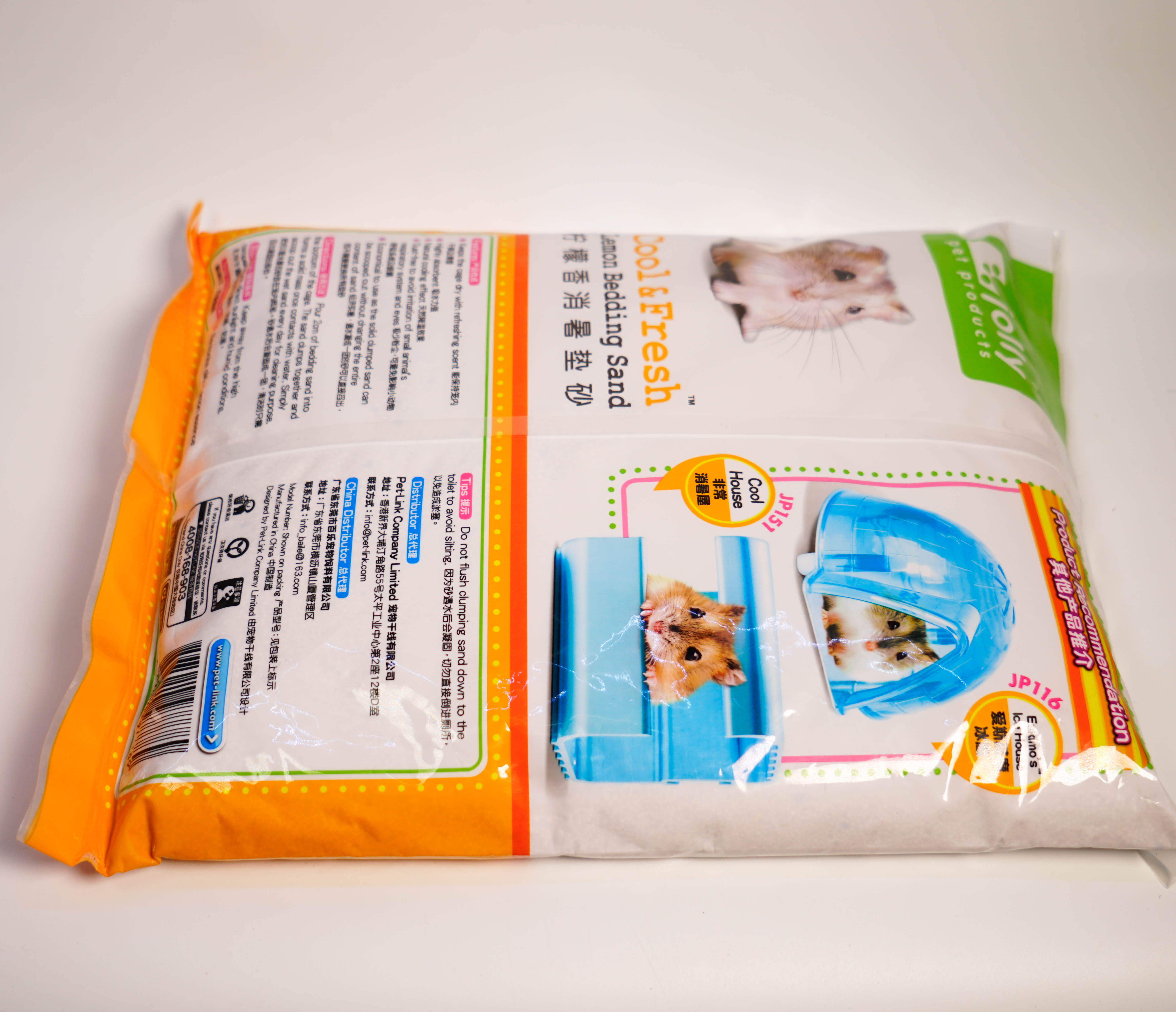 [HCM]Cát lạnh Cool & Fresh Jolly cho Hamster