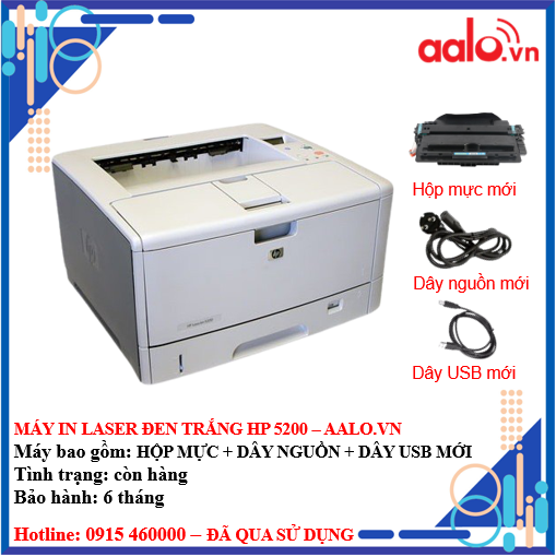 MÁY IN LASER ĐEN TRẮNG HP 5200