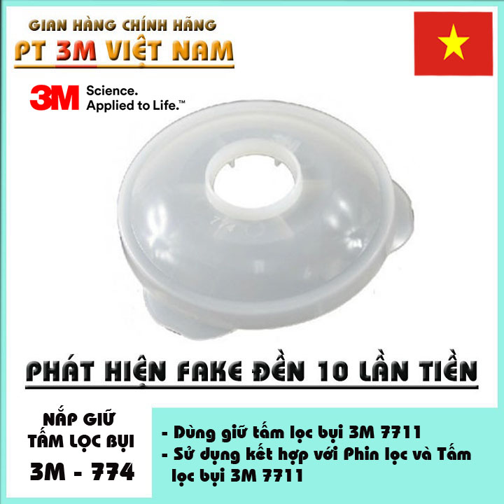 Nắp giữ tấm lọc bụi 3M 774